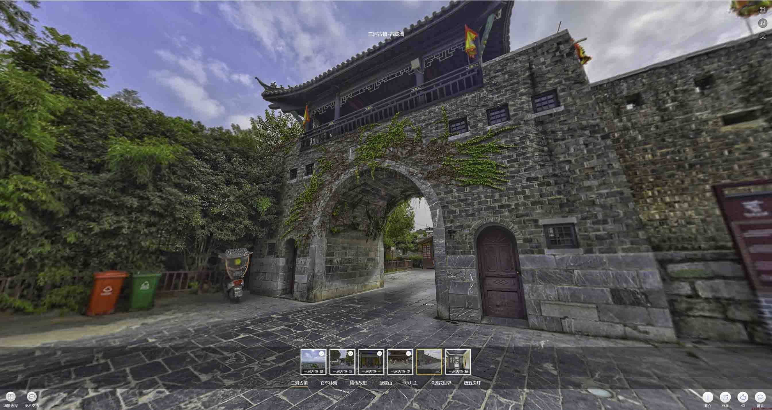 虎丘全景拍摄技巧：捕捉完美全景图像在手绘地图中的创意应用
