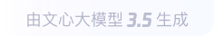 虎丘360全景影像与AR技术的结合：为用户带来前所未有的手绘地图体验